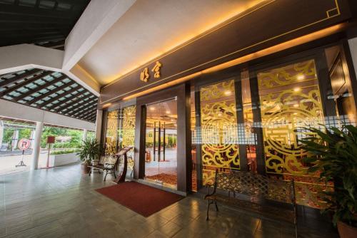 Restaurant, Sabah Hotel in Sandakan City Center