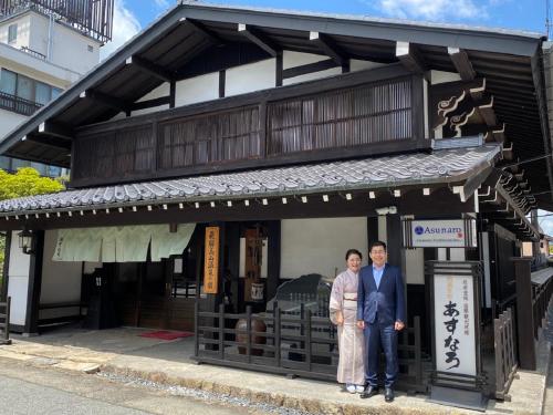 Ryokan Asunaro - Accommodation - Takayama