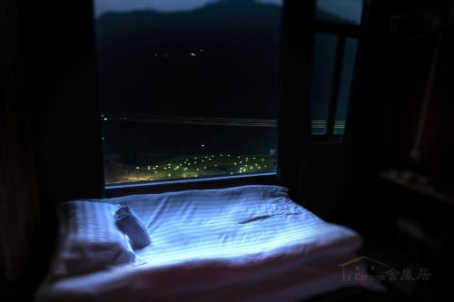 Le Cottage 舍岚居