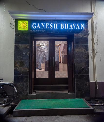 . Ganesh Bhavan By Vinayak Hotels