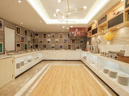 Kailiade Hotel Nanyuan Road Subway Station, Suzhou South Railway Statio