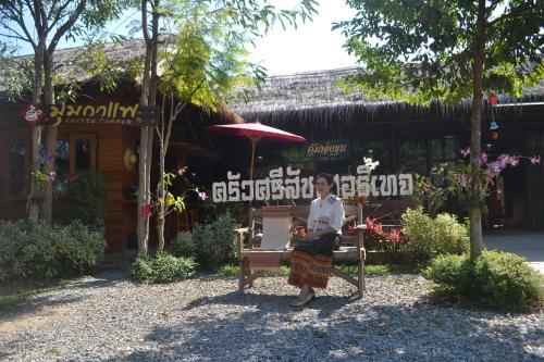 Exterior view, Sisatchanalai Heritage Resort in Sri Satchanalai