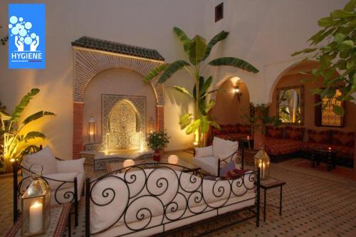 Riad Petit Karmela Room Type - Suite