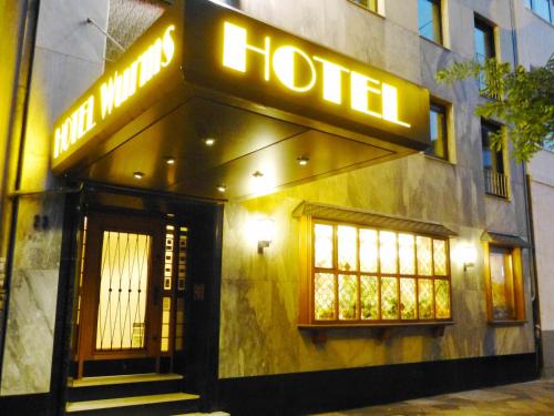 Utvendig, Hotel Wurms in Düsseldorf
