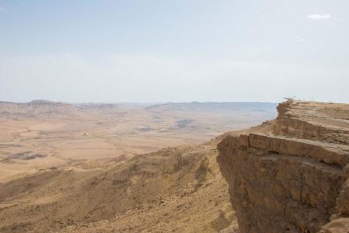 HI - Mitzpe Ramon Hostel, Micpe Ramon (zdjęcie 5)