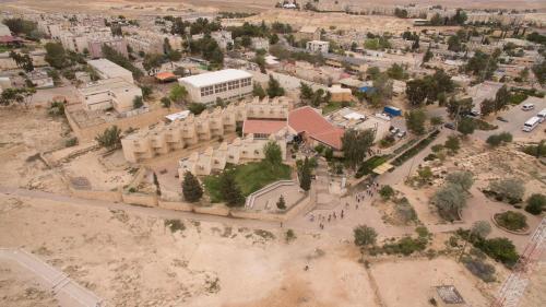 HI - Mitzpe Ramon Hostel, Micpe Ramon (zdjęcie 7)