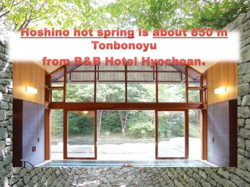 B&B Hotel Hyochoan – Karuizawa, MS