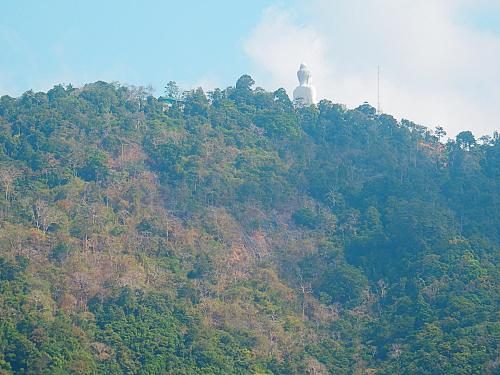 Kata Beach Studio Phuket