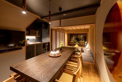 Bukeyashiki Machiya House