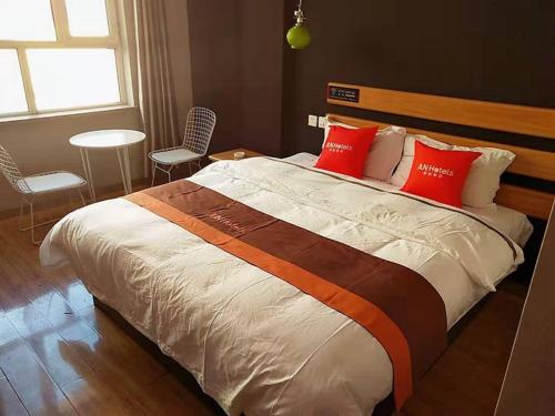 JUN Hotels Yining Junken Road Nongsi Division Bus Terminal