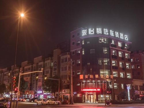 JUN Hotels Jiangsu Wuxi East Railway Station Store