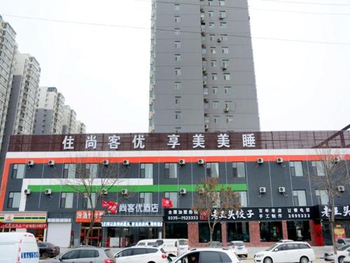 Thank Inn Chain Hotel Shanxi Taiyuan Xiaodian District Zhenwu Road