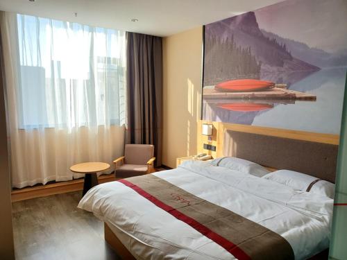 Thank Inn Chain Hotel Taiyang Yingze District Xiyang City Market City Hall – Taiyuan, GA