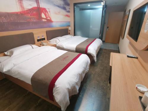 尚客优酒店内蒙古呼和浩特新城区新华广场店 尚客优酒店内蒙古呼和浩特新城区新华广场店