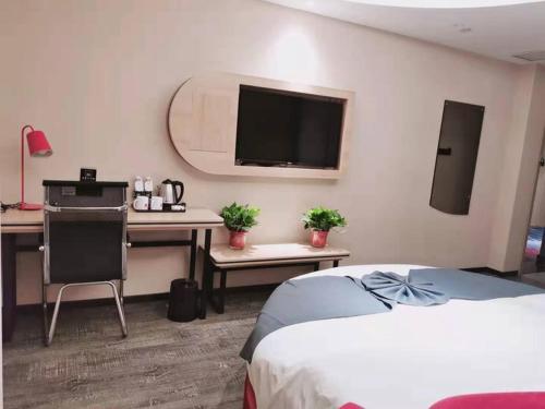Thank Inn Chain Hotel Heze Mudan District China Peony Garden