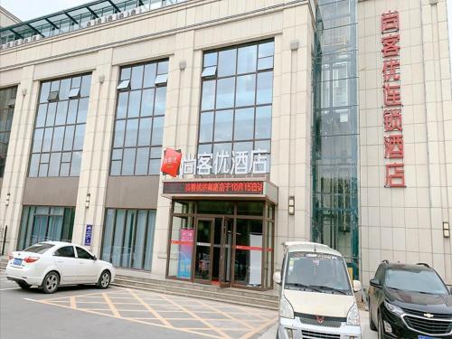 Thank Inn Chain Hotel Heze Mudan District Jinan Road
