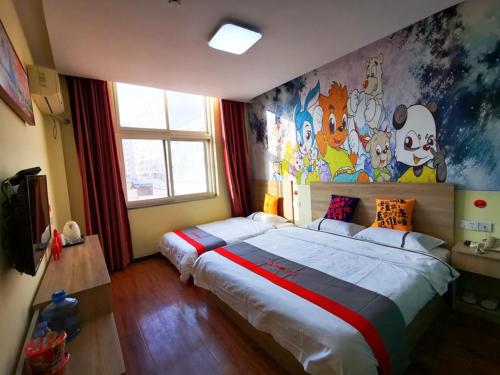 JUN Hotels Hebei Hengshui Taocheng District Renmin Road Changming Avenue