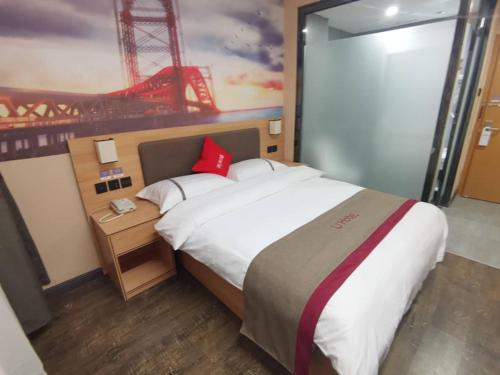 尚客优酒店内蒙古呼和浩特新城区新华广场店 尚客优酒店内蒙古呼和浩特新城区新华广场店