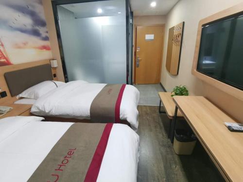 尚客优酒店内蒙古呼和浩特新城区新华广场店 尚客优酒店内蒙古呼和浩特新城区新华广场店