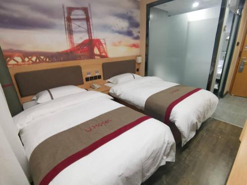 尚客优酒店内蒙古呼和浩特新城区新华广场店 尚客优酒店内蒙古呼和浩特新城区新华广场店