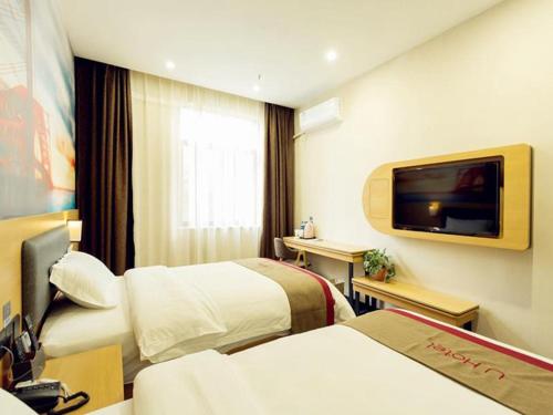 Thank Inn Chain Hotel Xi'an Weiyang District High Speed Rail North Passenger Station – Xi'an City, LA