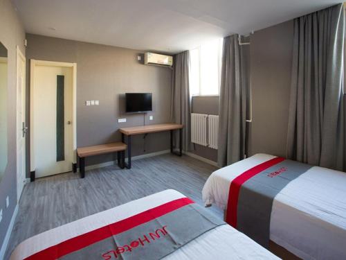 Jun Hotel hebei Baoding Lianchi Hebei Argricultural University photo