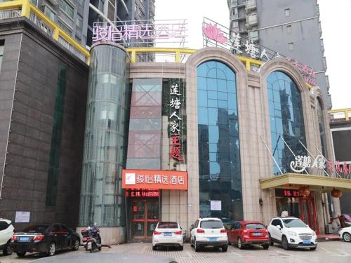 JUN Hotels Jiangnan Nanchang Nanchang County Xiaolan Industrial Park