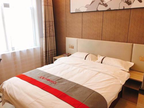 JUN Hotels Shandong Binzhou Boxing County Bus Station