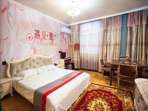 JUN Hotels Hebei Xingtai Qiaodong District South Xinhua Road