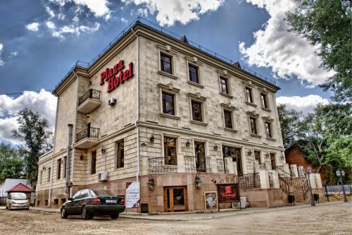 B&B Kokshetau - Plaza Hotel - Bed and Breakfast Kokshetau