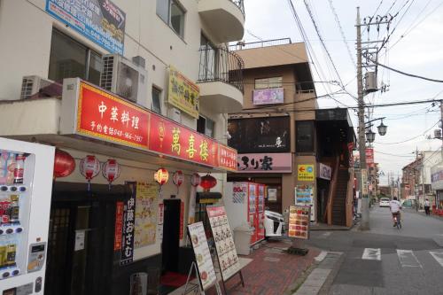 Taro's Hostel Minami Koshigaya - 레스토랑