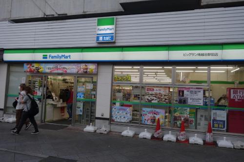 Taro's Hostel Minami Koshigaya - 상점