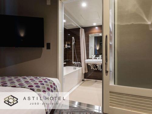 room detail thumbnail 1