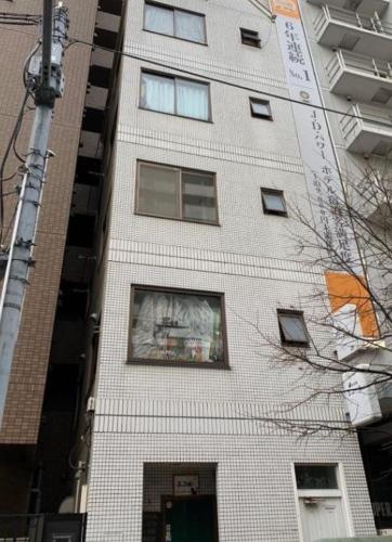 Tokyo Stay Otsuka Station front photo