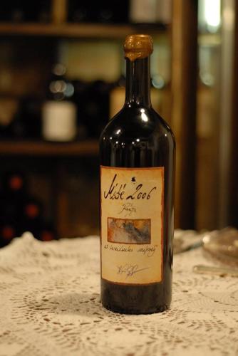 Máté Pension (Mate Pension) in Mörbisch am See