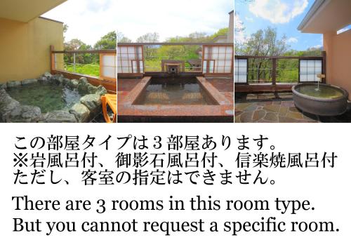 4 futon beds