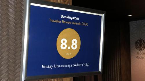 Restay Utsunomiya (Adult Only) – Utsunomiya, FL