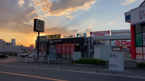 Restay Utsunomiya (Adult Only) – Utsunomiya, FL