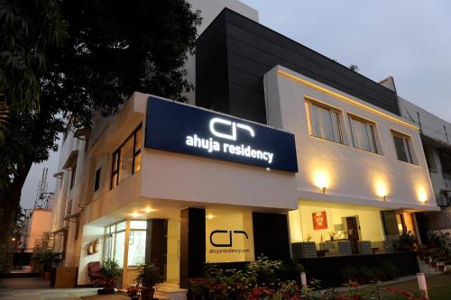 Ahuja Residency - Delhi Gymkhana Club
