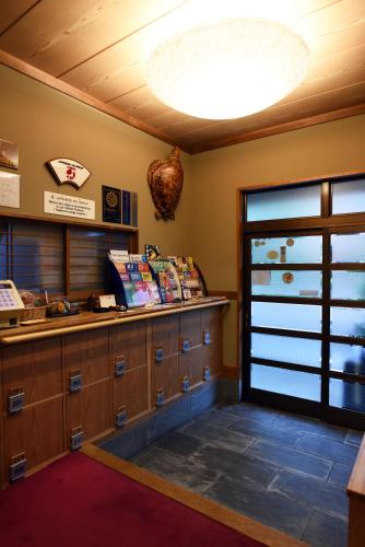 山水莊日式旅館