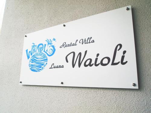 Rental Villa Luana Waioli - image 4