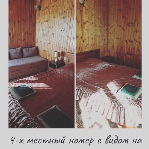 ГРАНД