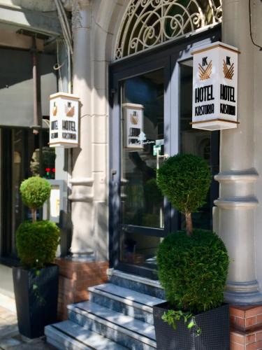 Exterior view, Hotel Kastoria in Thessaloniki