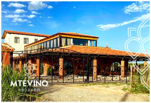 Accommodation in Kakheti