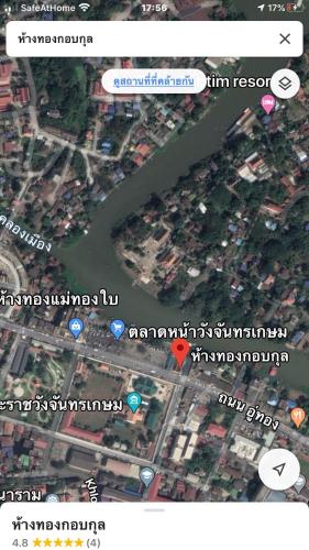 Tharuadaeng Old city Ayutthaya ท่าเรือแดง กรุงเก่า อยุธยา