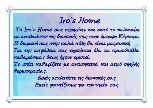  Corfu-Haris Home Old Town in Korfu-Stadt