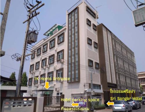 Tk Home 1, Lampang (Foto 6)