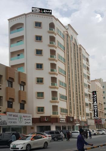 Almaniya Hotel Apartments L L C