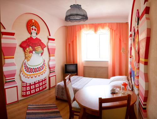 Postoyaliy Dvor Hotel - image 10