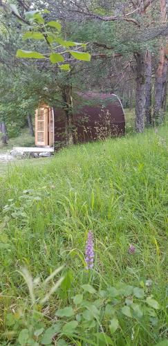 Camping La Chabannerie photo 22